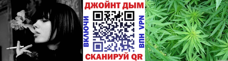 Купить закладку Амфетамин  Псилоцибиновые грибы  A PVP  Меф мяу мяу  Гашиш  Каннабис  Заозёрск