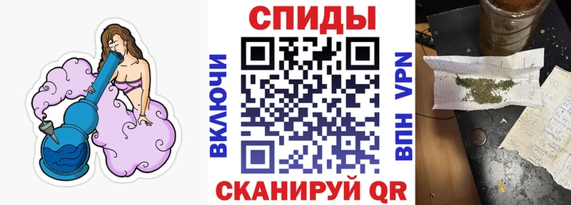 Купить  Заозёрск  Бутират жидкий экстази 