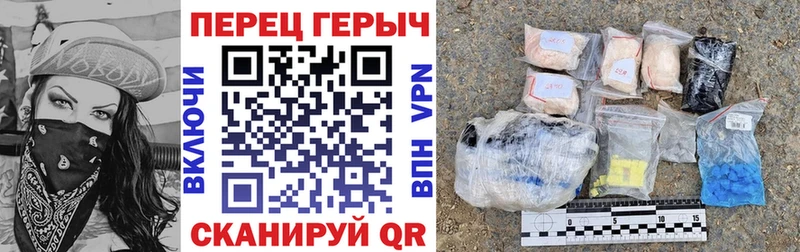 Купить где  Заозёрск  Героин хмурый 