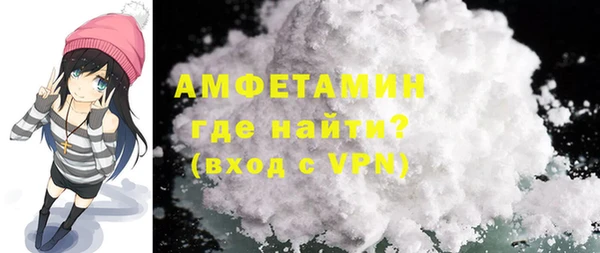 COCAINE Дмитриев