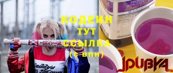 COCAINE Дмитриев
