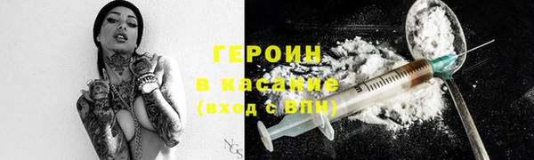 экстази Дмитровск