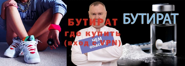 COCAINE Дмитриев