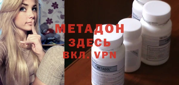 jwh Дмитров