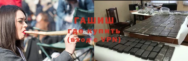 COCAINE Дмитриев