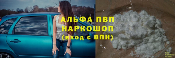COCAINE Дмитриев