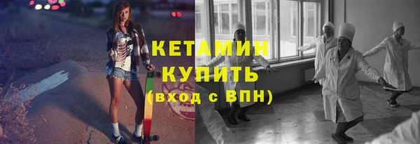 jwh Дмитров