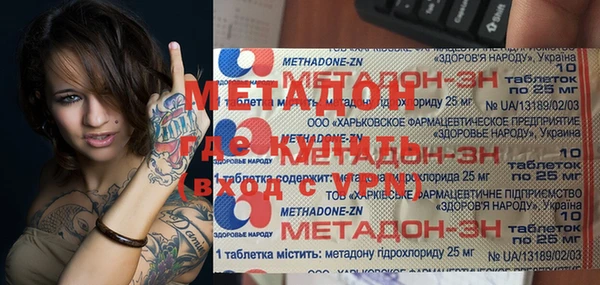 COCAINE Дмитриев