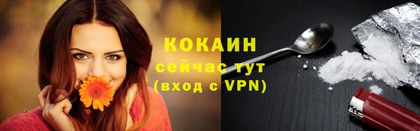 jwh Дмитров
