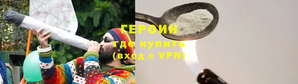 jwh Дмитров