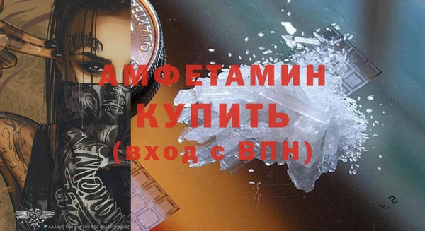 COCAINE Дмитриев