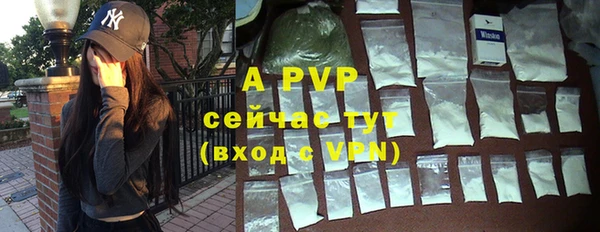 экстази Дмитровск