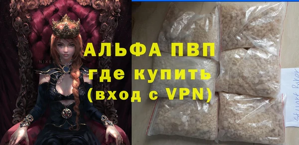 COCAINE Дмитриев