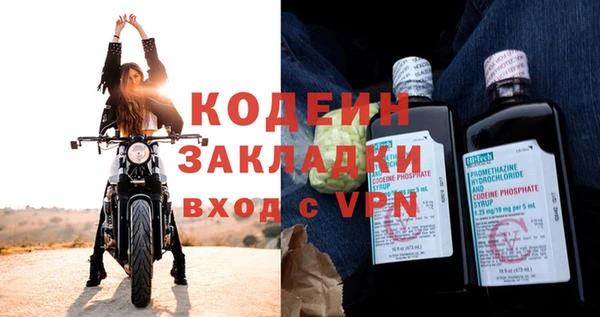 jwh Дмитров