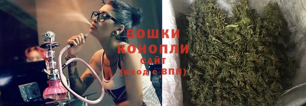 jwh Дмитров