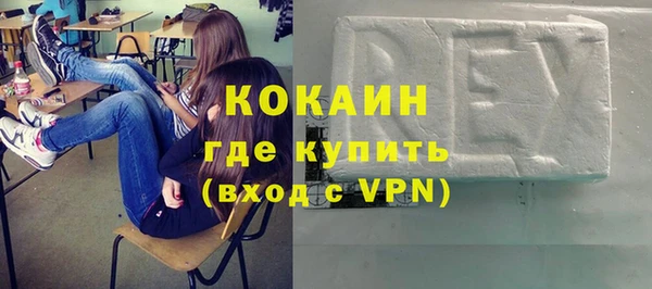 jwh Дмитров
