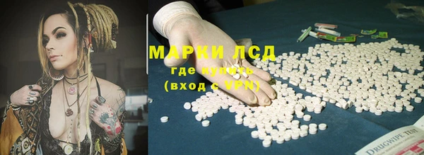 COCAINE Дмитриев