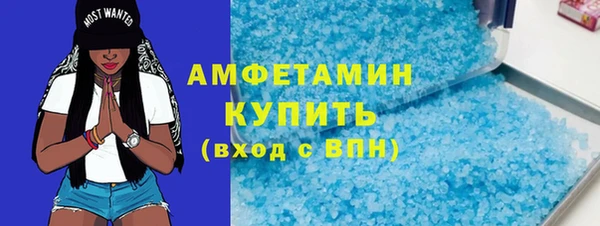 jwh Дмитров