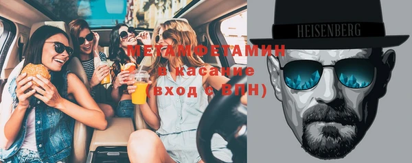COCAINE Дмитриев