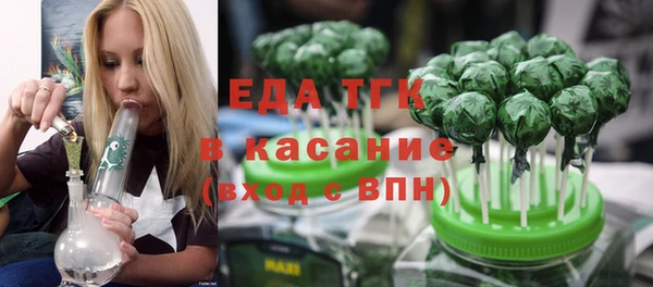 COCAINE Дмитриев