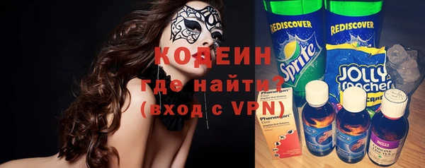 экстази Дмитровск