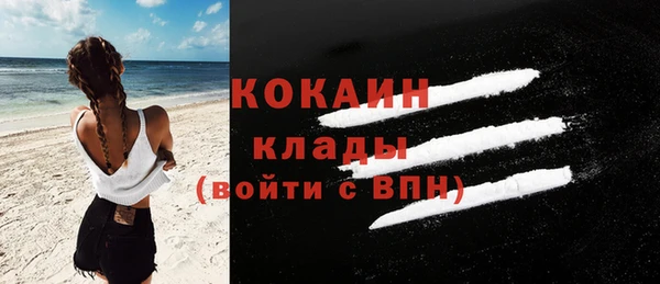 jwh Дмитров