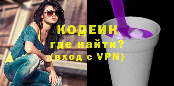 COCAINE Дмитриев